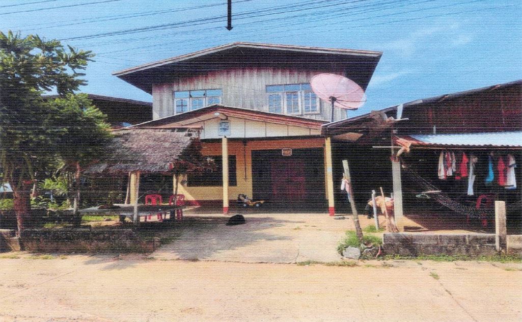 ขายทอดตลาด ที่ดินพร้อมสิ่งปลูกสร้าง ต.ฟ้าหยาด อ.มหาชนะชัย จ.ยโสธร