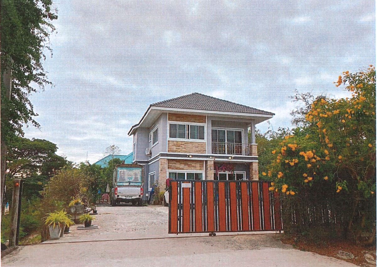 ขายทอดตลาด ที่ดินพร้อมสิ่งปลูกสร้าง ต.ในเมือง อ.เมืองยโสธร จ.ยโสธร