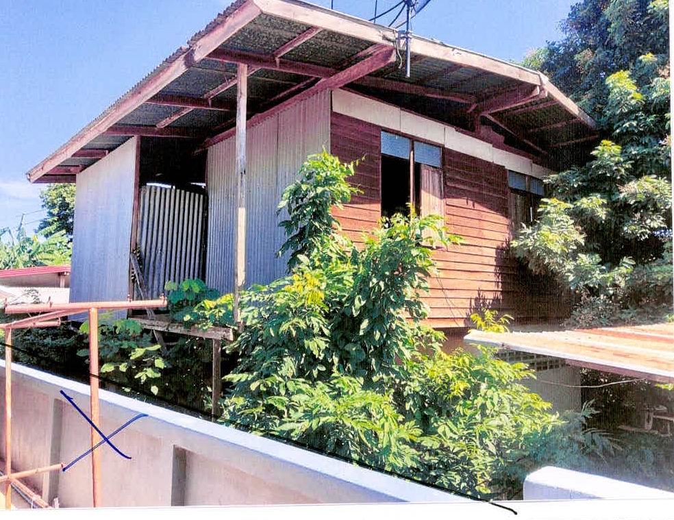 ขายทอดตลาด ที่ดินพร้อมสิ่งปลูกสร้าง ต.หนองคู อ.เมืองยโสธร จ.ยโสธร