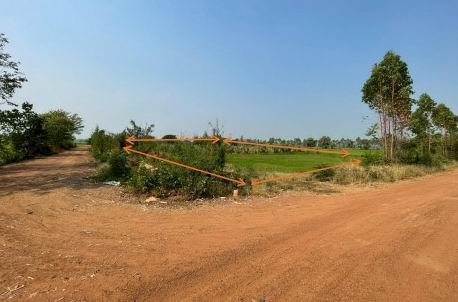 ขายทอดตลาด ที่ดินว่างเปล่า ต.ลำชี อ.ฆ้องชัย จ.กาฬสินธุ์