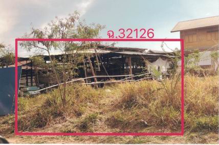 ขายทอดตลาด ที่ดินพร้อมสิ่งปลูกสร้าง ต.พนมไพร อ.พนมไพร จ.ร้อยเอ็ด