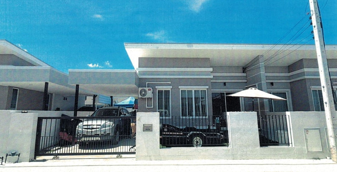 ขายทอดตลาด ที่ดินพร้อมสิ่งปลูกสร้าง ต.เกาะพลับพลา อ.เมือง จ.ราชบุรี