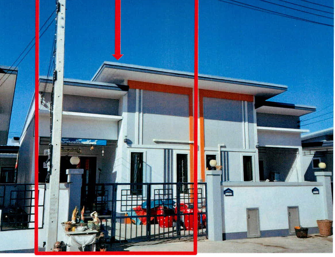 ขายทอดตลาด ที่ดินพร้อมสิ่งปลูกสร้าง ต.รอบเมือง อ.เมืองร้อยเอ็ด จ.ร้อยเอ็ด