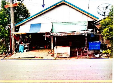 ขายทอดตลาด ที่ดินพร้อมสิ่งปลูกสร้าง ต.พระเจ้า อ.เชียงขวัญ จ.ร้อยเอ็ด
