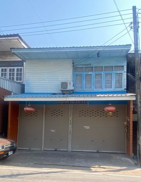 ขายทอดตลาด ที่ดินพร้อมสิ่งปลูกสร้าง ต.สมเด็จ อ.สมเด็จ จ.กาฬสินธุ์