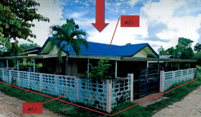 ขายทอดตลาด ที่ดินพร้อมสิ่งปลูกสร้าง ต.ขอนแก่น อ.เมืองร้อยเอ็ด จ.ร้อยเอ็ด