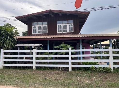 ขายทอดตลาด ที่ดินพร้อมสิ่งปลูกสร้าง ต.นาดี อ.ยางตลาด จ.กาฬสินธุ์
