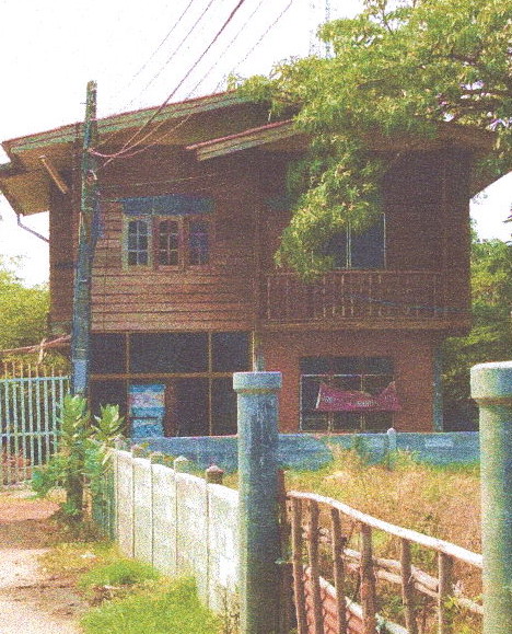 ขายทอดตลาด ที่ดินพร้อมสิ่งปลูกสร้าง ต.รอบเมือง อ.เมืองร้อยเอ็ด จ.ร้อยเอ็ด