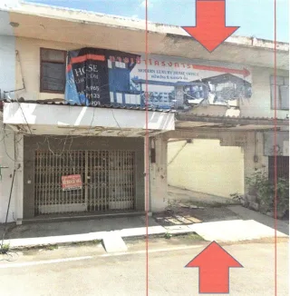 รูปทรัพย์ 2