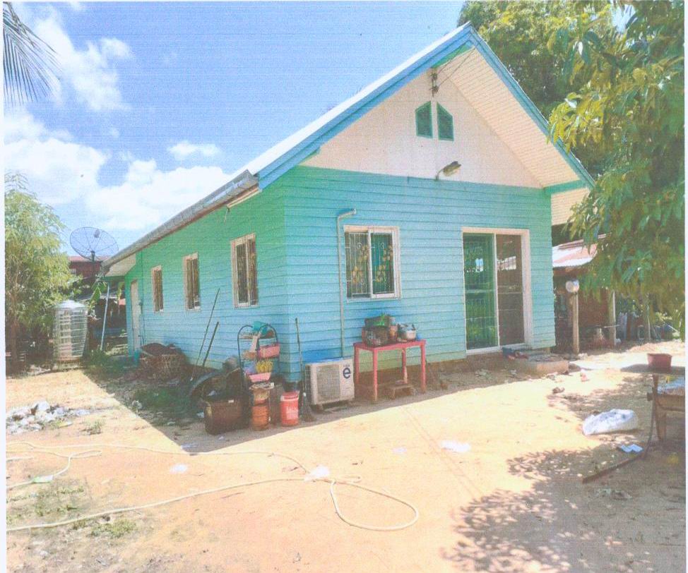 ขายทอดตลาด ที่ดินพร้อมสิ่งปลูกสร้าง ต.บ้านเขือง อ.กิ่งอำเภอเชียงขวัญ จ.ร้อยเอ็ด