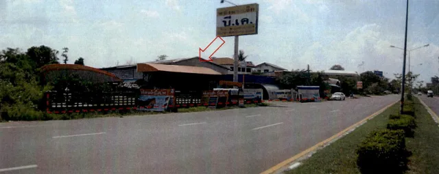 ขายทอดตลาด ที่ดินพร้อมสิ่งปลูกสร้าง ต.รอบเมือง อ.เมืองร้อยเอ็ด จ.ร้อยเอ็ด