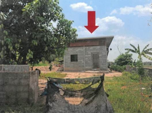 ขายทอดตลาด ที่ดินพร้อมสิ่งปลูกสร้าง ต.นาขาม อ.กุฉินารายณ์ จ.กาฬสินธุ์