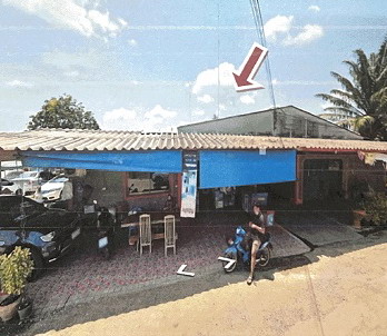 ขายทอดตลาด ที่ดินพร้อมสิ่งปลูกสร้าง ต.ปากแรต อ.บ้านโป่ง จ.ราชบุรี