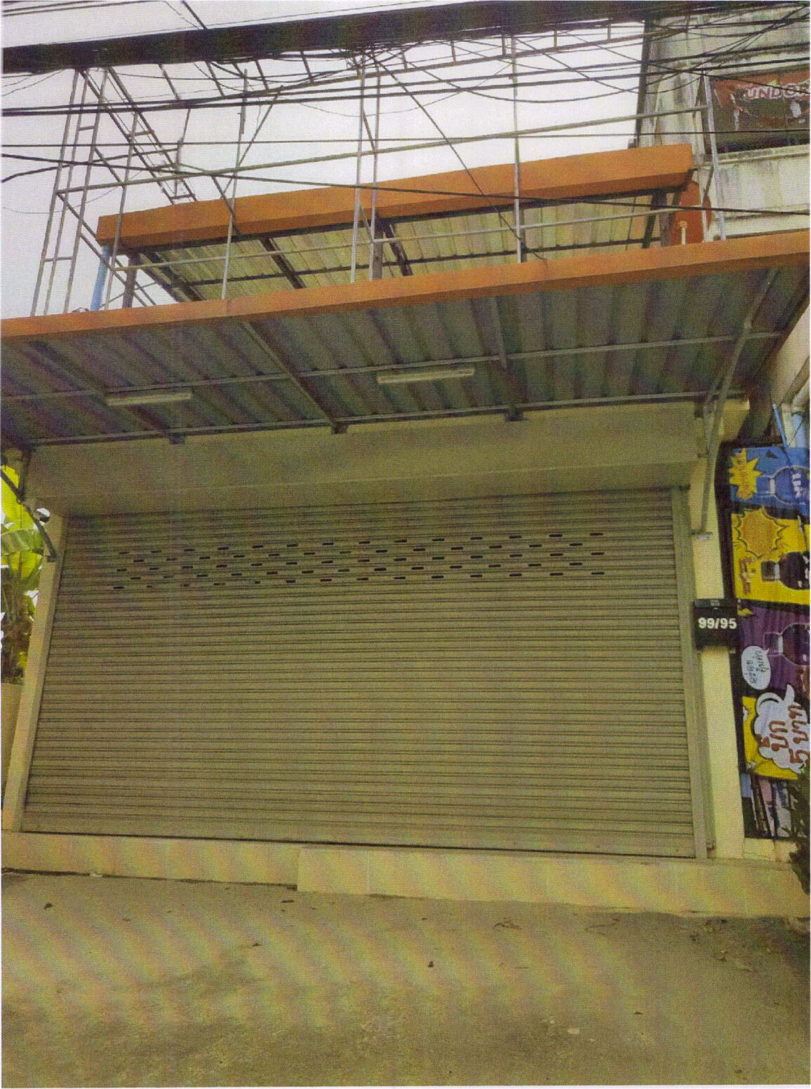ขายทอดตลาด ที่ดินพร้อมสิ่งปลูกสร้าง ต.ทับมา อ.เมืองระยอง จ.ระยอง