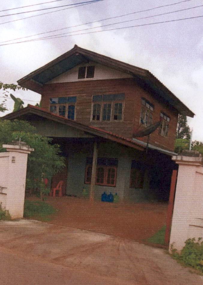 ขายทอดตลาด ที่ดินพร้อมสิ่งปลูกสร้าง ต.คลองขาม อ.ยางตลาด จ.กาฬสินธุ์