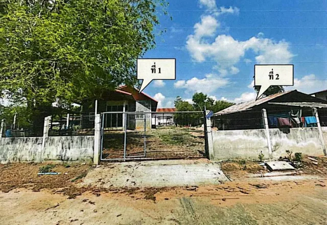 ขายทอดตลาด ที่ดินพร้อมสิ่งปลูกสร้าง ต.ดงกลาง อ.จตุรพักตรพิมาน จ.ร้อยเอ็ด