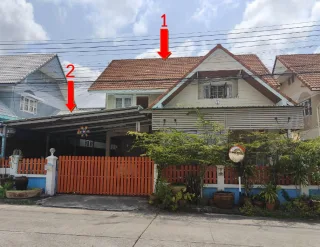 รูปทรัพย์ 1