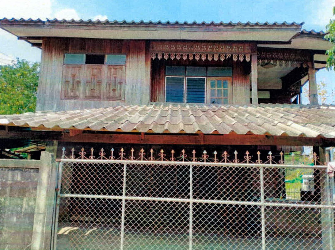 ขายทอดตลาด ที่ดินพร้อมสิ่งปลูกสร้าง ต.บ้านกิ่ว อ.แม่ทะ จ.ลำปาง