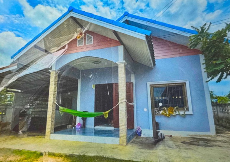 ขายทอดตลาด ที่ดินพร้อมสิ่งปลูกสร้าง ต.นิคมพัฒนา อ.กิ่งอำเภอนิคมพัฒนา จ.ระยอง