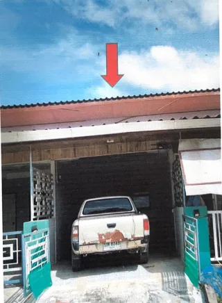 รูปทรัพย์ 1