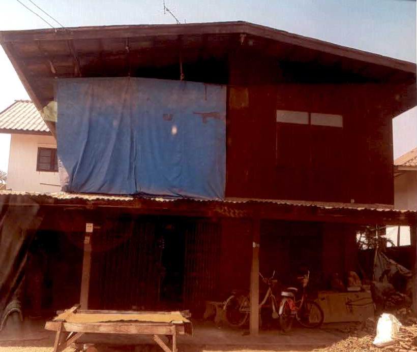 ขายทอดตลาด ที่ดินพร้อมสิ่งปลูกสร้าง ต.ยางตลาด อ.ยางตลาด จ.กาฬสินธุ์