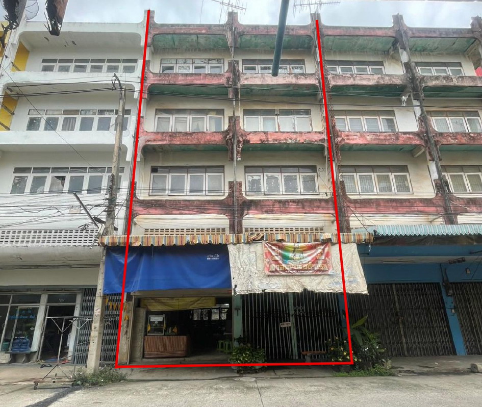 ขายทอดตลาด ที่ดินพร้อมสิ่งปลูกสร้าง ต.ดำเนินสะดวก อ.ดำเนินสะดวก จ.ราชบุรี