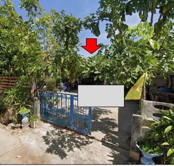 ขายทอดตลาด ที่ดินพร้อมสิ่งปลูกสร้าง ต.เจ้าท่า อ.กมลาไสย จ.กาฬสินธุ์