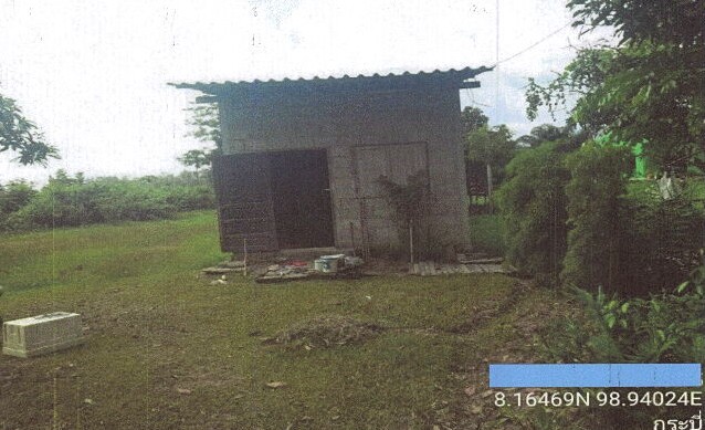 ขายทอดตลาด ที่ดินพร้อมสิ่งปลูกสร้าง ต.กระบี่น้อย อ.เมืองกระบี่ จ.กระบี่