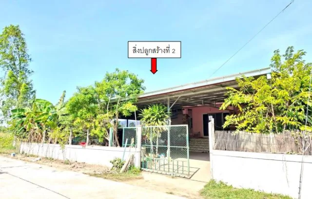 ขายทอดตลาด ที่ดินพร้อมสิ่งปลูกสร้าง ต.ขวัญเมือง อ.เสลภูมิ จ.ร้อยเอ็ด