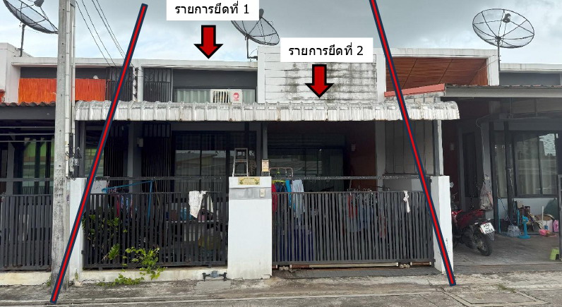 ขายทอดตลาด ที่ดินพร้อมสิ่งปลูกสร้าง ต.มาบยางพร อ.ปลวกแดง จ.ระยอง