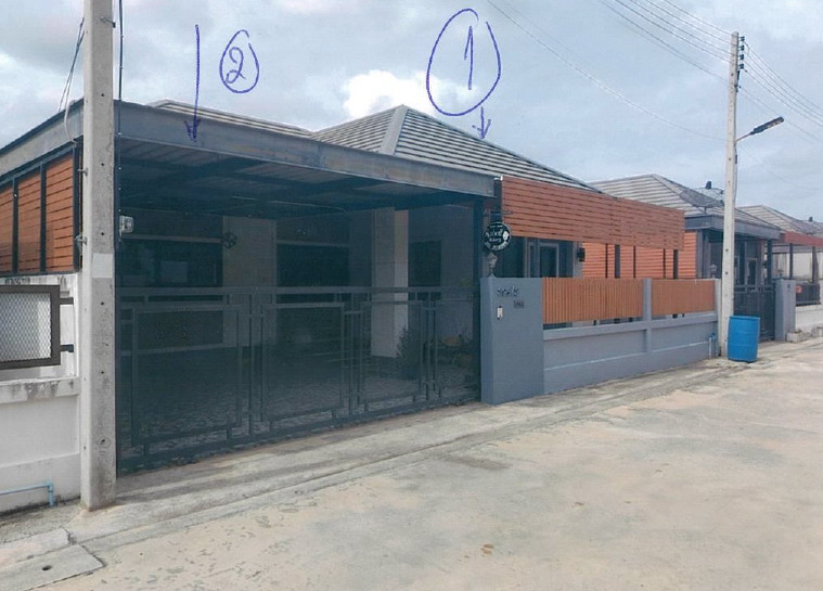 ขายทอดตลาด ที่ดินพร้อมสิ่งปลูกสร้าง ต.เจดีย์หัก อ.เมือง จ.ราชบุรี