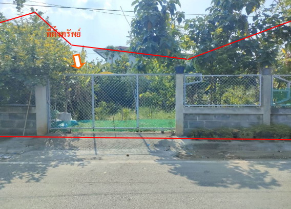 ขายทอดตลาด ที่ดินว่างเปล่า ต.เมืองหงส์ อ.จตุรพักตรพิมาน จ.ร้อยเอ็ด