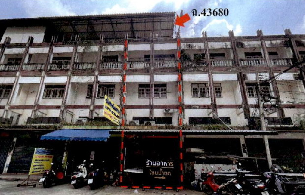 ขายทอดตลาด ที่ดินพร้อมสิ่งปลูกสร้าง ต.หน้าเมือง อ.เมือง จ.ราชบุรี