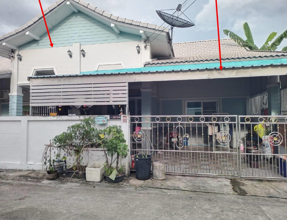ขายทอดตลาด ที่ดินพร้อมสิ่งปลูกสร้าง ต.แม่น้ำคู้ อ.ปลวกแดง จ.ระยอง