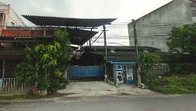รูปทรัพย์ 1