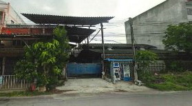 รูปทรัพย์ 2