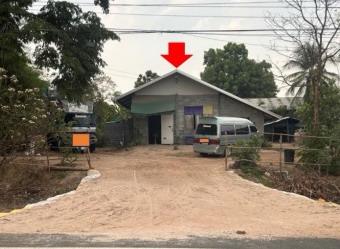 ขายทอดตลาด ที่ดินพร้อมสิ่งปลูกสร้าง ต.ลำปาว อ.เมืองกาฬสินธุ์ จ.กาฬสินธุ์