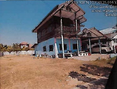 ขายทอดตลาด ที่ดินพร้อมสิ่งปลูกสร้าง ต.เมืองเปลือย อ.ศรีสมเด็จ จ.ร้อยเอ็ด