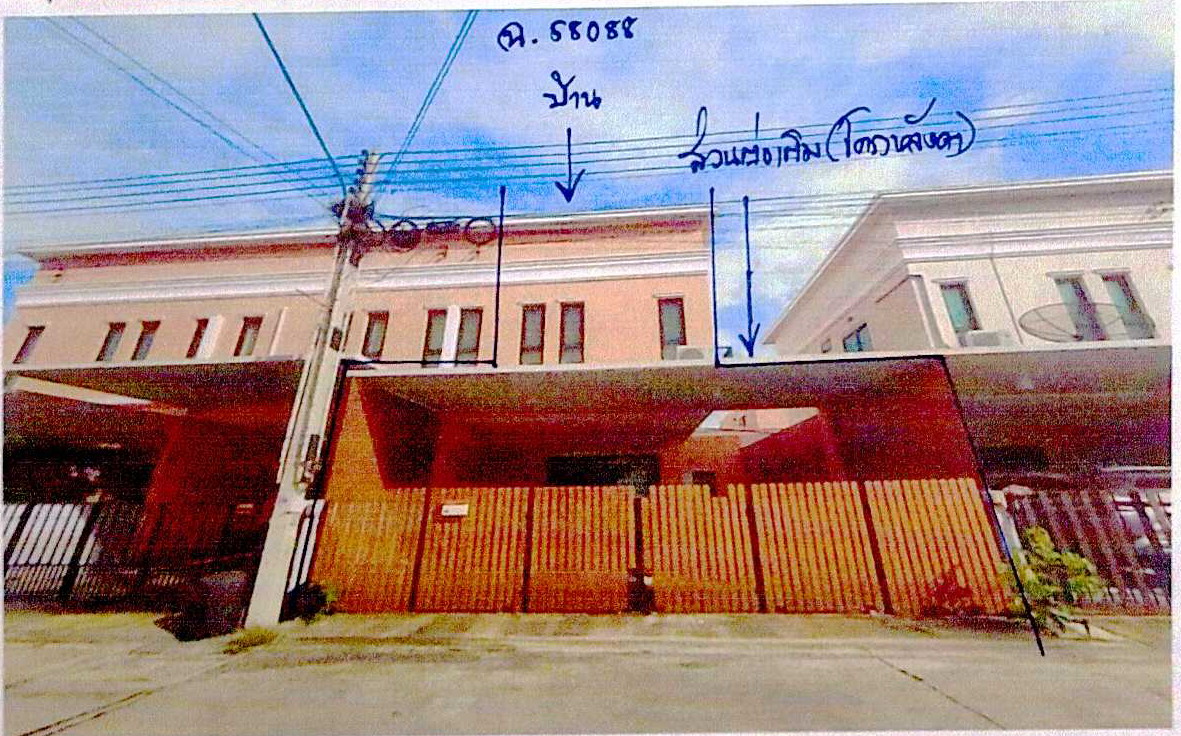 ขายทอดตลาด ที่ดินพร้อมสิ่งปลูกสร้าง ต.หนองตำลึง อ.พานทอง จ.ชลบุรี
