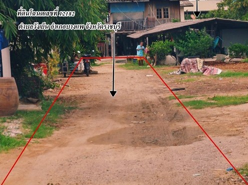 ขายทอดตลาด ที่ดินว่างเปล่า ต.วังเย็น อ.บางแพ จ.ราชบุรี