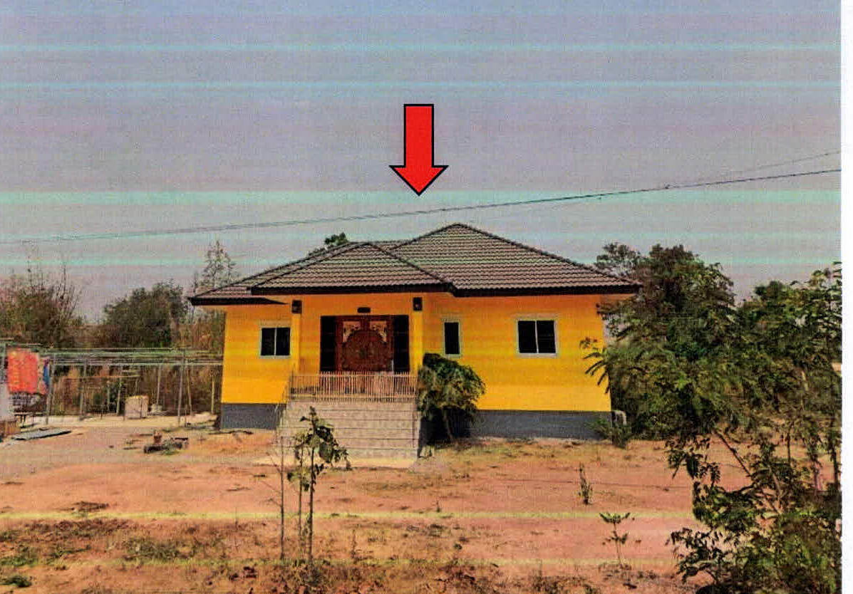 ขายทอดตลาด ที่ดินพร้อมสิ่งปลูกสร้าง ต.นิคมพัฒนา อ.เมืองลำปาง จ.ลำปาง