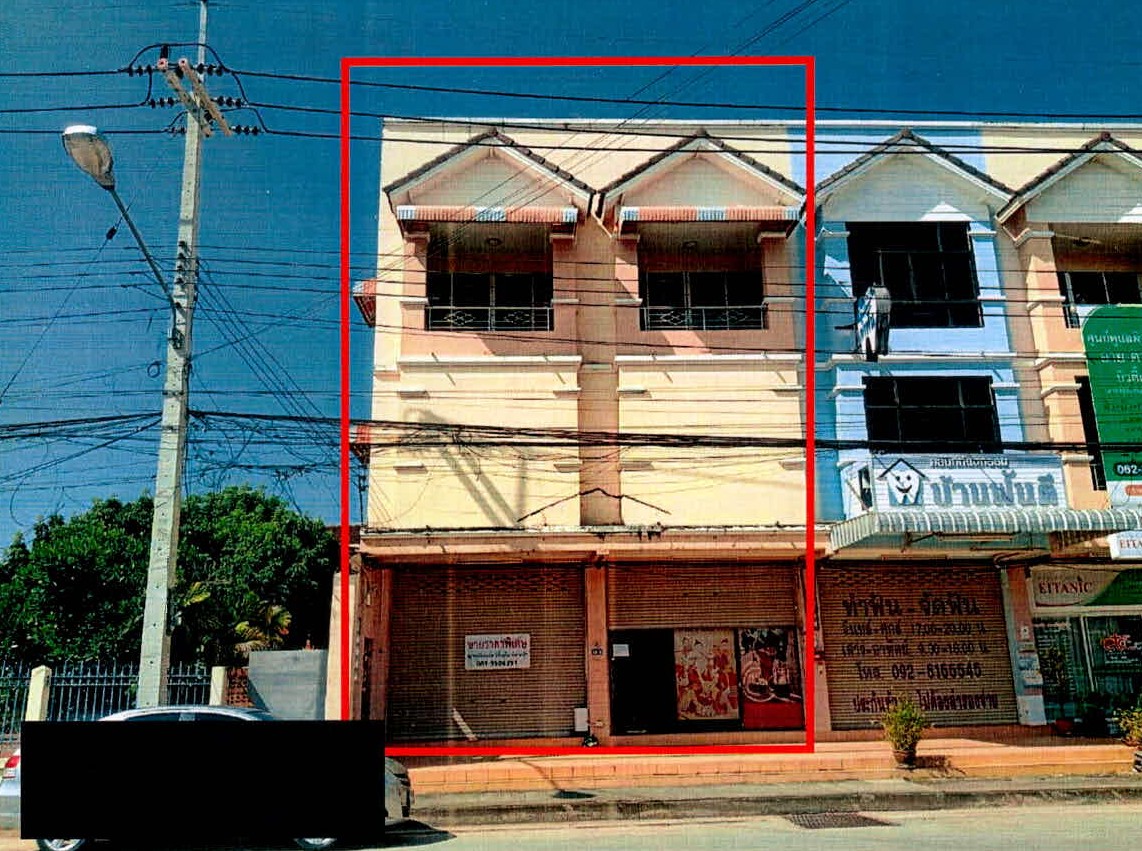 ขายทอดตลาด ที่ดินพร้อมสิ่งปลูกสร้าง ต.พระบาท อ.เมืองลำปาง จ.ลำปาง
