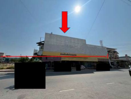 ขายทอดตลาด ที่ดินพร้อมสิ่งปลูกสร้าง ต.พนมไพร อ.พนมไพร จ.ร้อยเอ็ด