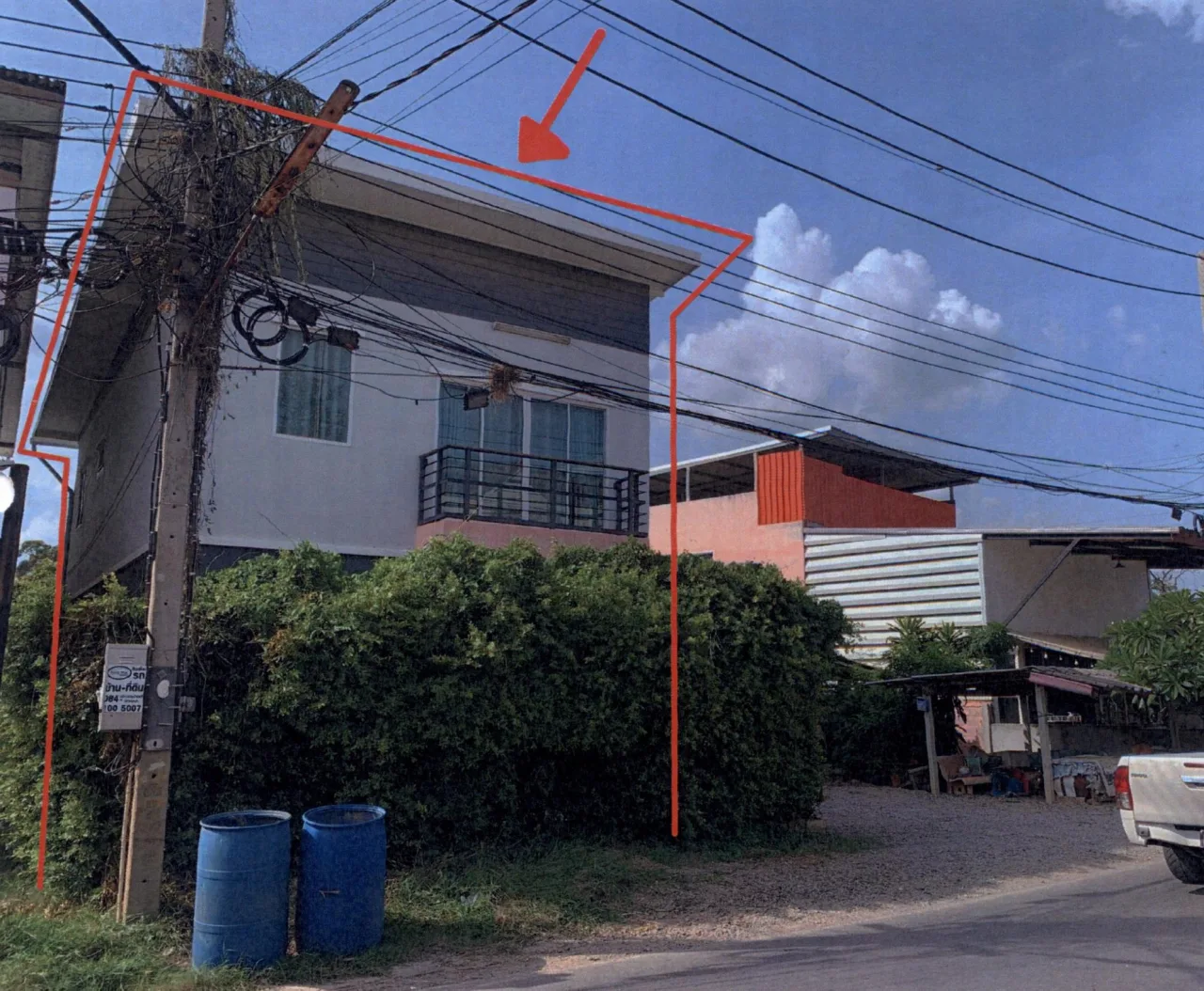 ขายทอดตลาด ที่ดินพร้อมสิ่งปลูกสร้าง ต.ปากแรต อ.บ้านโป่ง จ.ราชบุรี