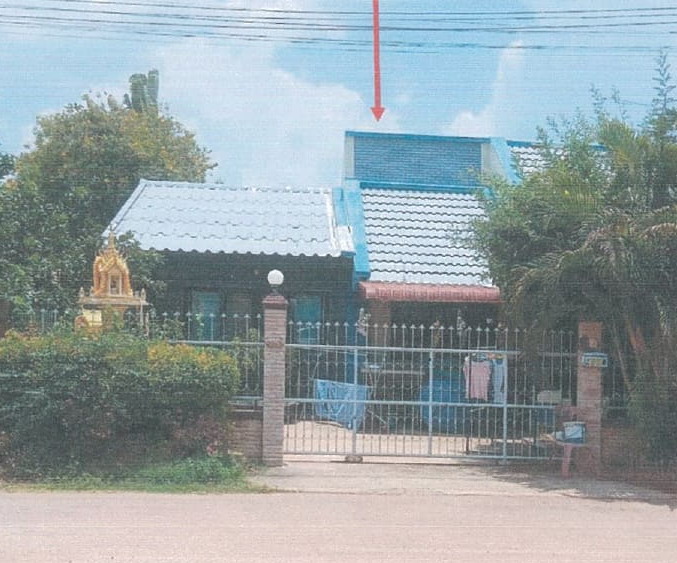 ขายทอดตลาด ที่ดินพร้อมสิ่งปลูกสร้าง ต.เจดีย์หัก อ.เมือง จ.ราชบุรี