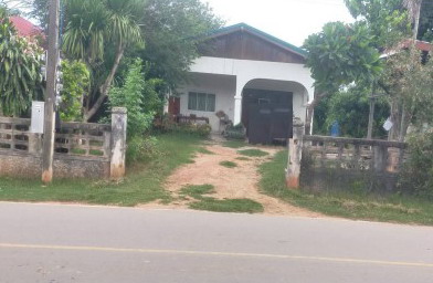 ขายทอดตลาด ที่ดินพร้อมสิ่งปลูกสร้าง ต.นาตาล อ.ท่าคันโท จ.กาฬสินธุ์