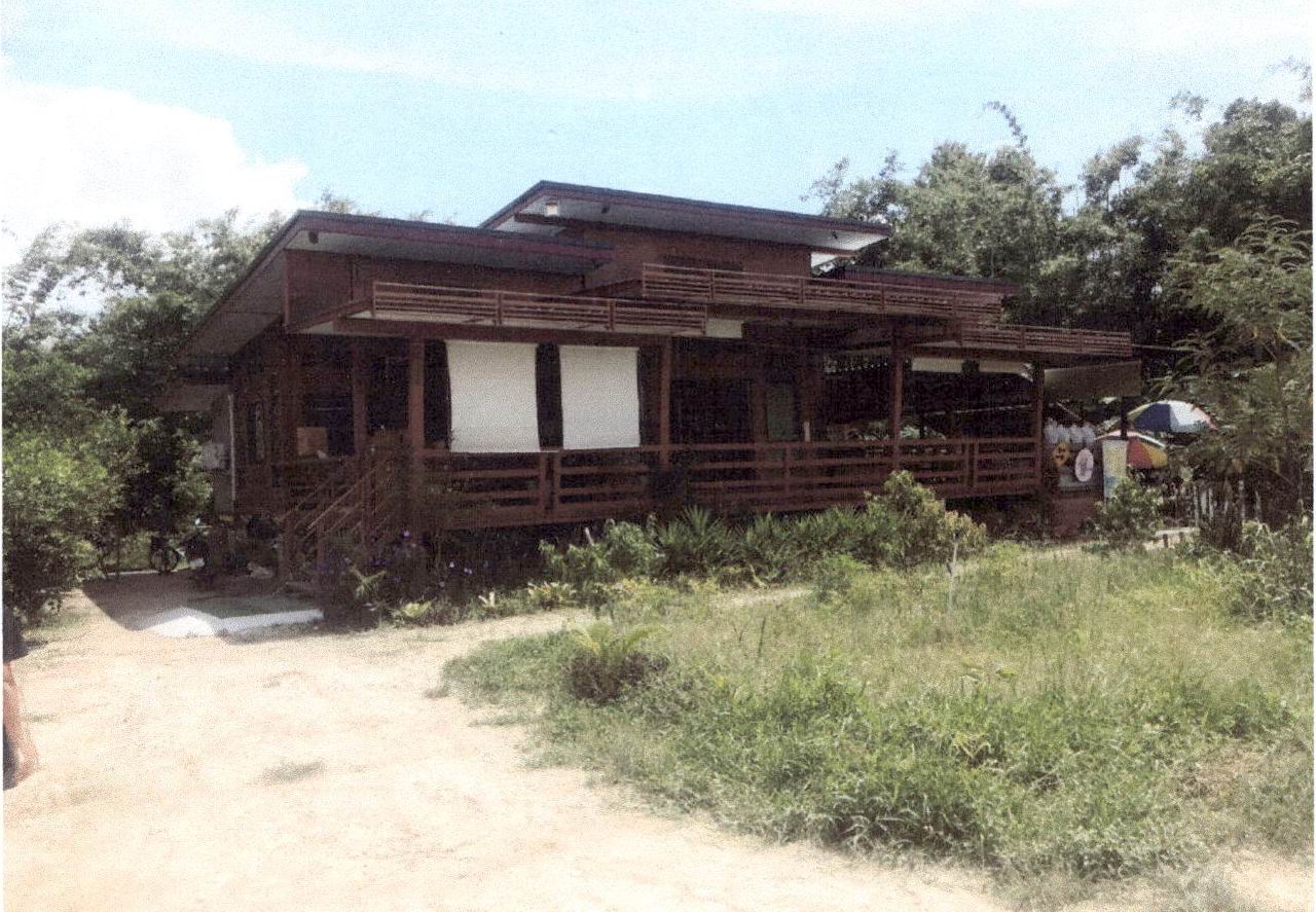 ขายทอดตลาด ที่ดินพร้อมสิ่งปลูกสร้าง ต.บ้านเอื้อม อ.เมืองลำปาง จ.ลำปาง