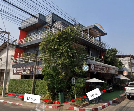 ขายทอดตลาด ที่ดินพร้อมสิ่งปลูกสร้าง ต.ในเมือง อ.เมืองร้อยเอ็ด จ.ร้อยเอ็ด