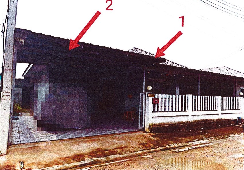 ขายทอดตลาด ที่ดินพร้อมสิ่งปลูกสร้าง ต.เจดีย์หัก อ.เมือง จ.ราชบุรี