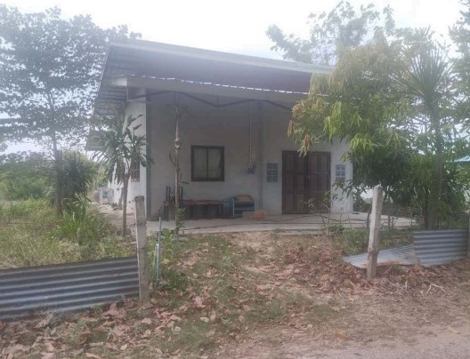 ขายทอดตลาด ที่ดินพร้อมสิ่งปลูกสร้าง ต.หนองแก้ว อ.เมืองร้อยเอ็ด จ.ร้อยเอ็ด